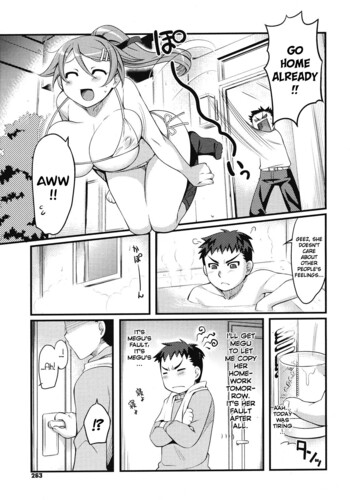 Page 186