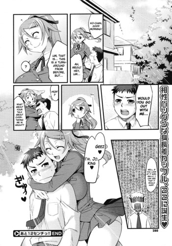 Page 203