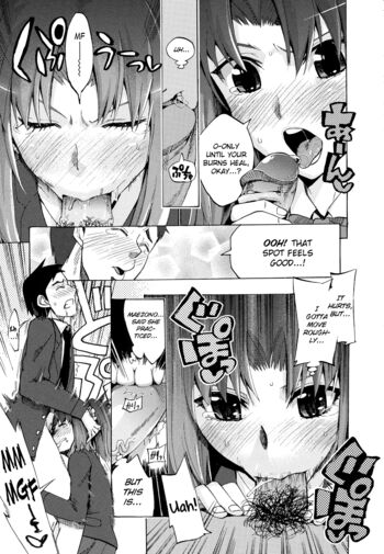 Page 147