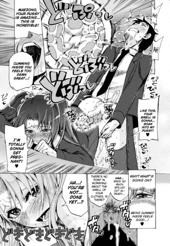 Page 155