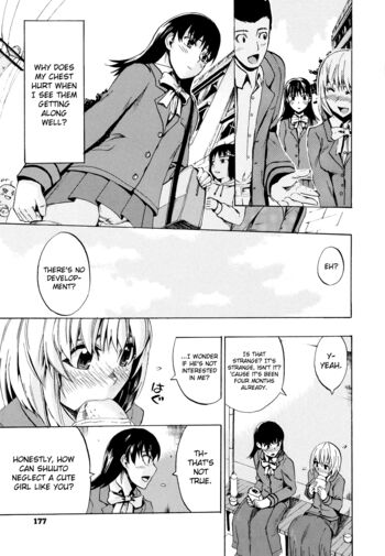 Page 184