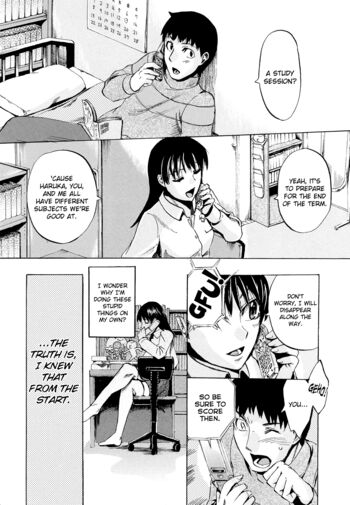 Page 185