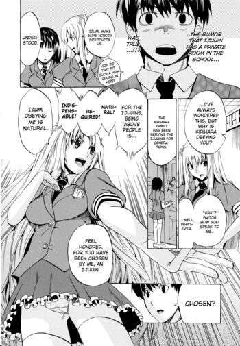Page 204
