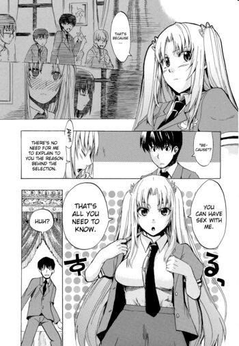 Page 205