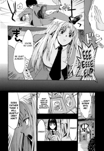 Page 206