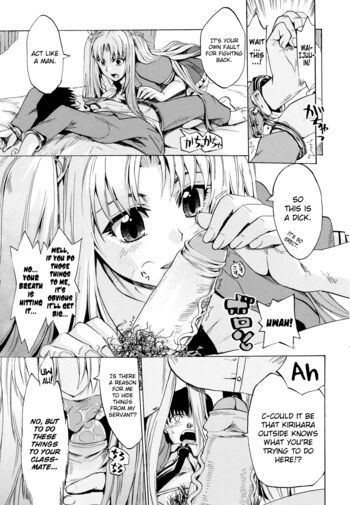 Page 207