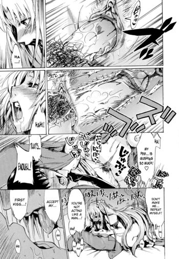 Page 217