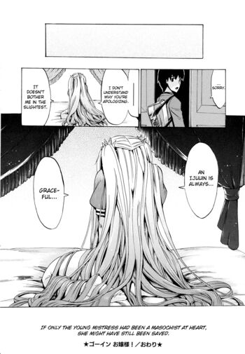 Page 220