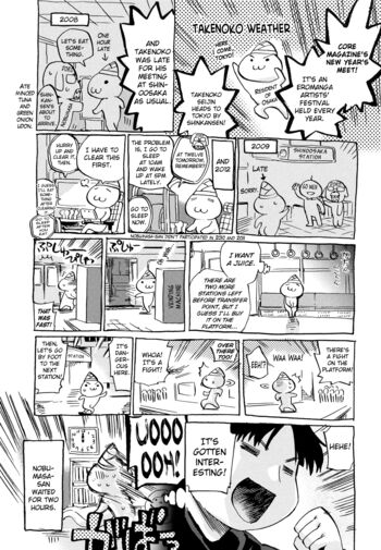 Page 226