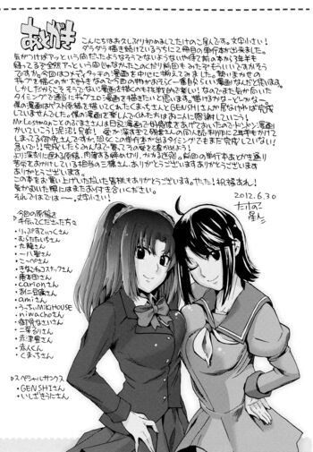 Page 227