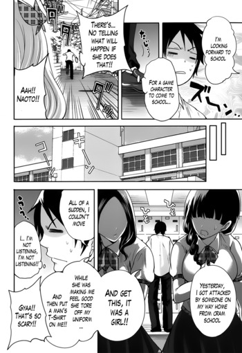 Page 52