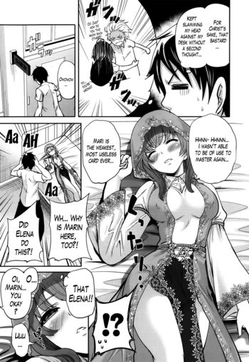 Page 57