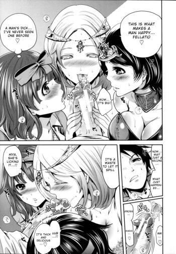 Page 134