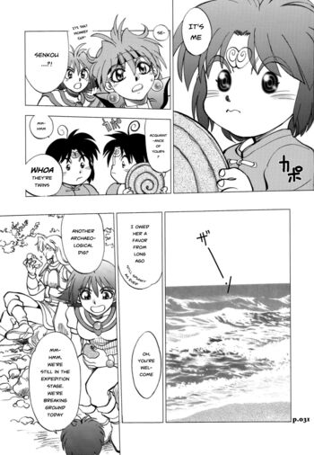Page 30