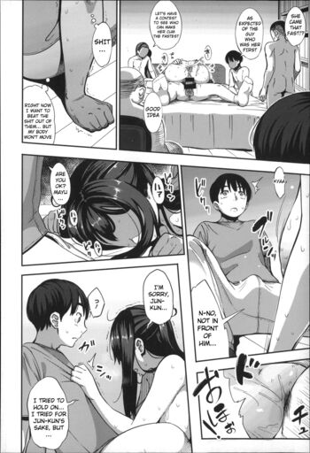 Page 70