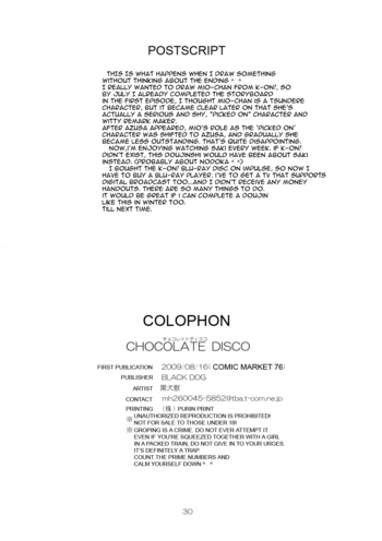 Page 29