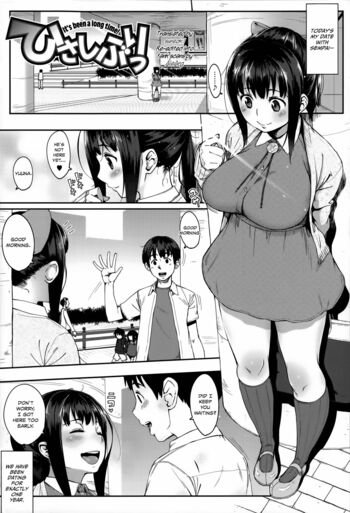 Page 159