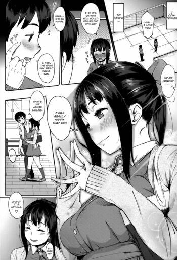 Page 160