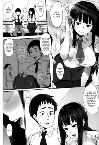 Page 184