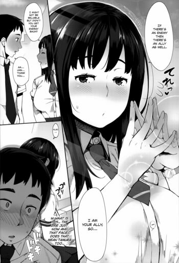 Page 185