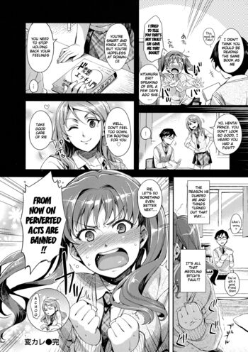 Page 52