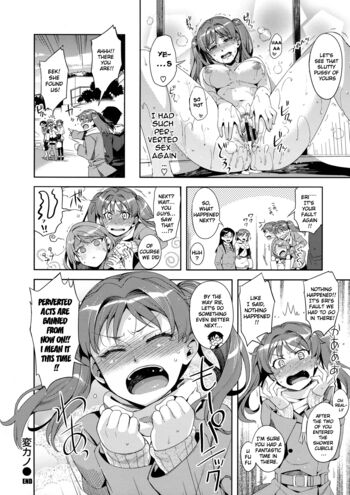 Page 72