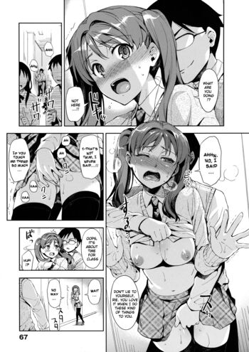 Page 73