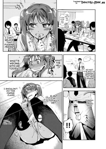 Page 75