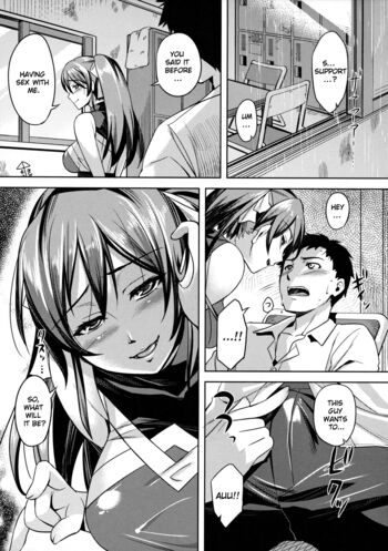Page 181