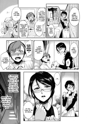 Page 193