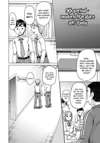 Page 171