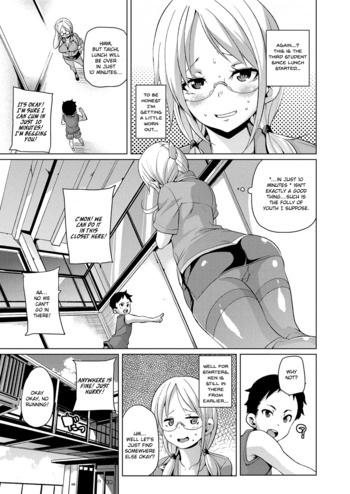 Page 116