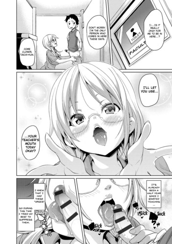 Page 117
