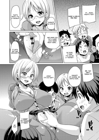 Page 123