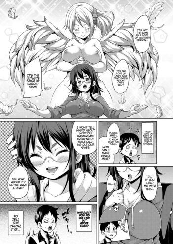 Page 174