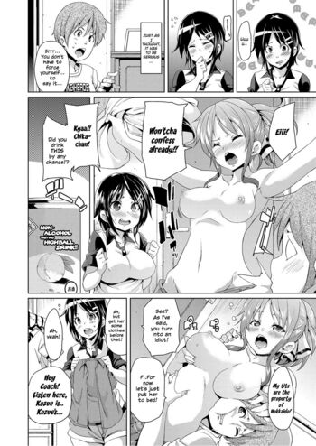 Page 196