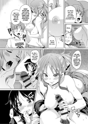 Page 198