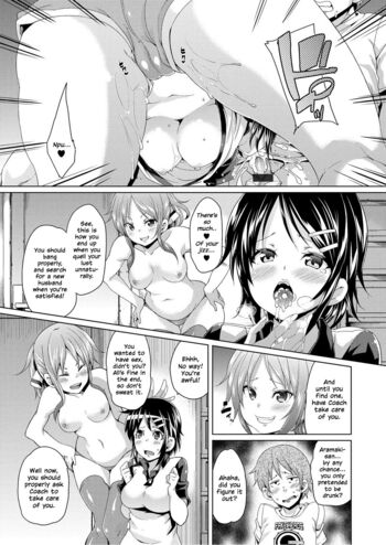 Page 201