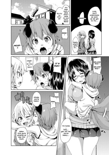 Page 210