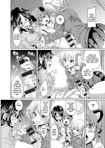 Page 212