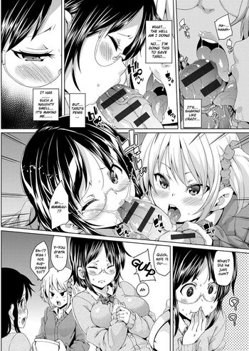 Page 216
