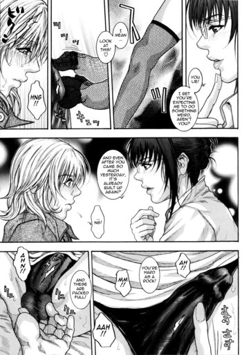 Page 104