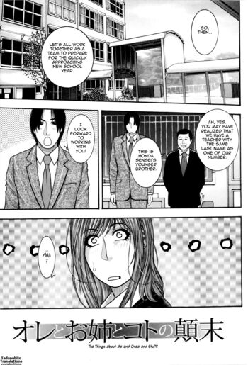 Page 199