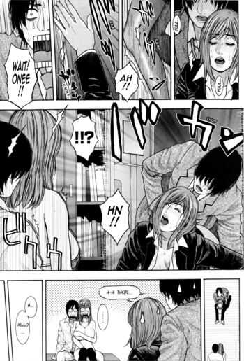 Page 217