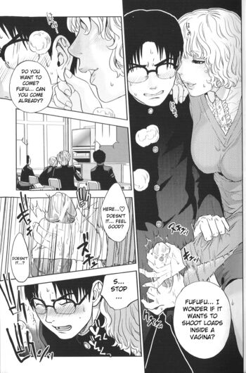 Page 82