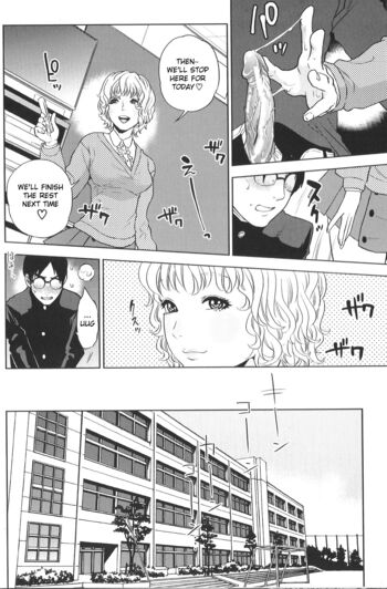 Page 83