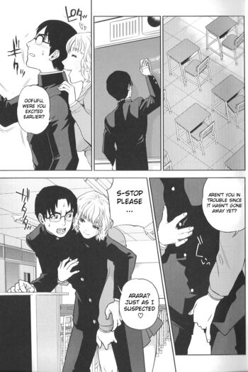 Page 84