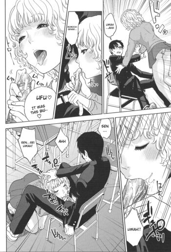 Page 85