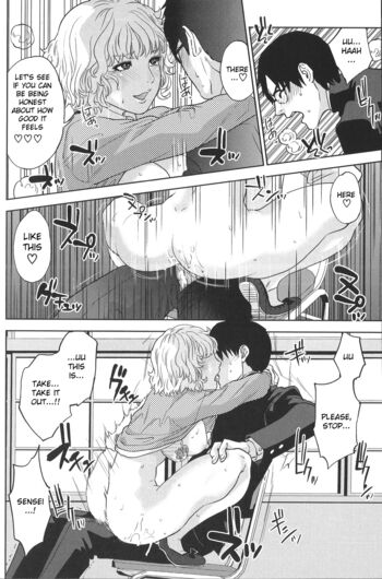 Page 91