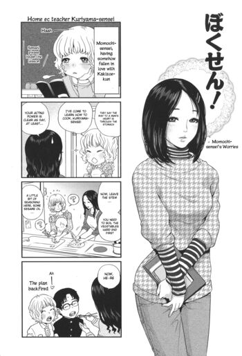 Page 128